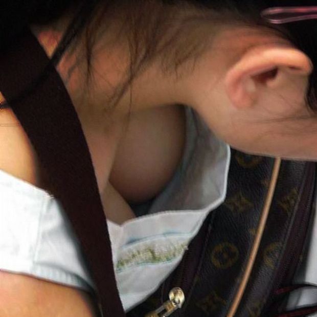 commuter downblouse