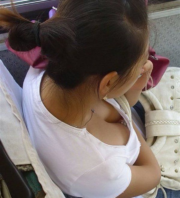 commuter downblouse