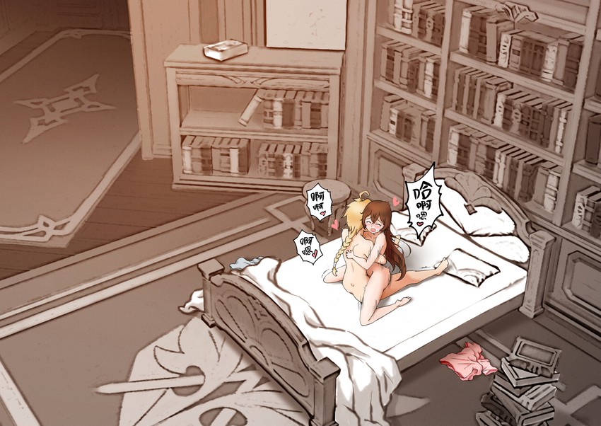 aether and amber (genshin impact) drawn by royboy