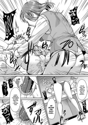 We became one shouchan