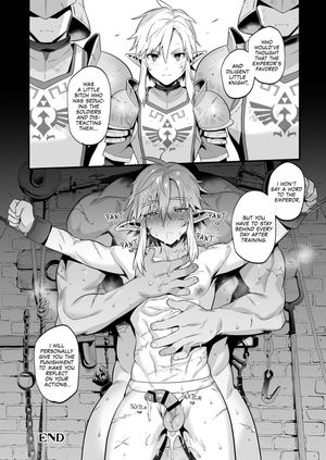 I wont say a word to the emperor