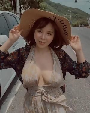 Sundress