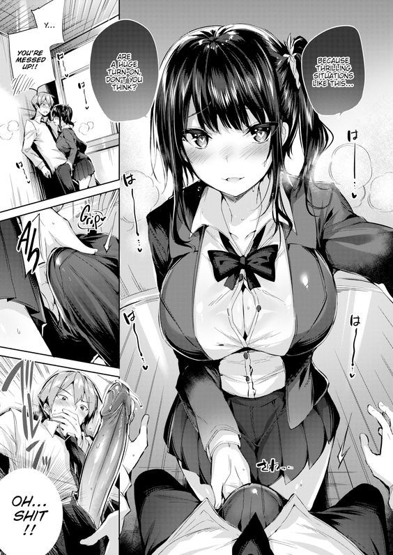Kakao - Oomiya's Mari Manservant