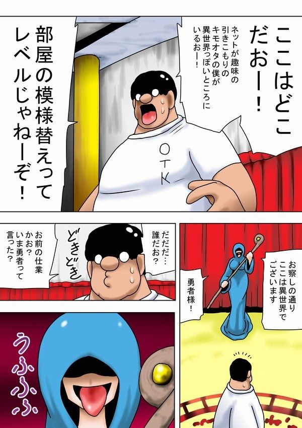 Pag.1