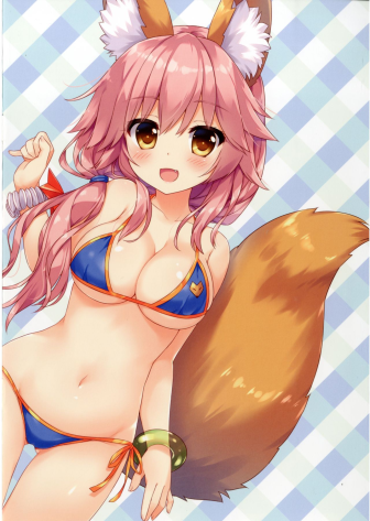 too cute for sex