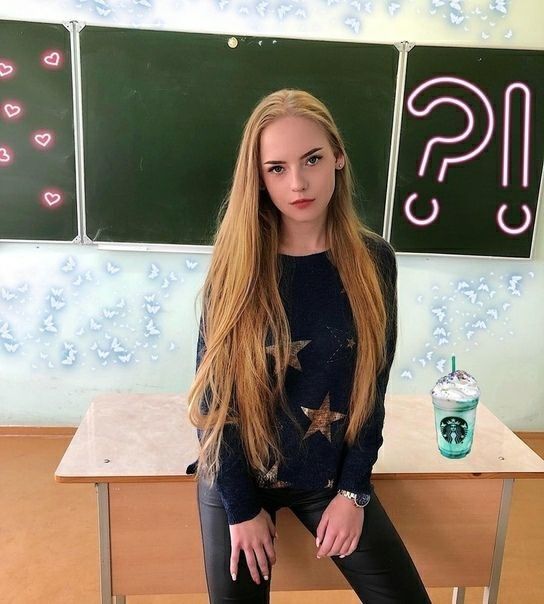 Belarus teacher