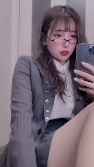 asian cutie feet .t. t tt ttt