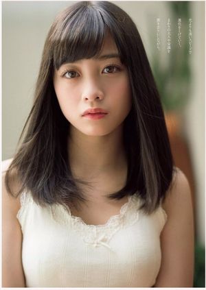 Kanna Hashimoto