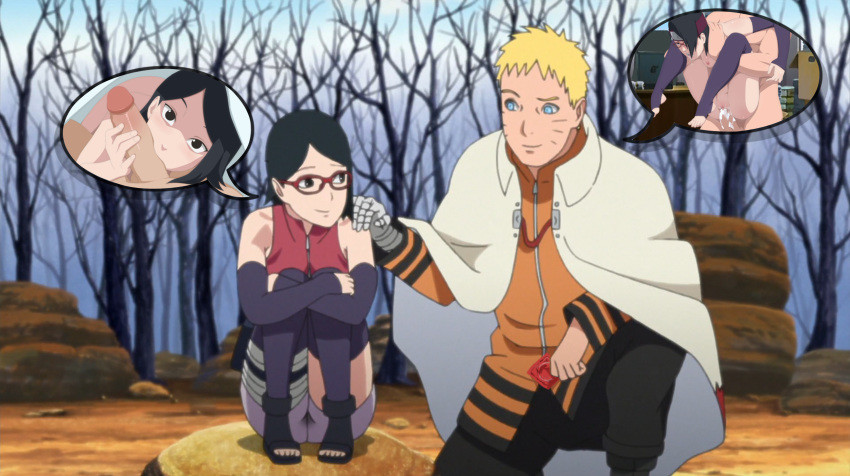 Sarada