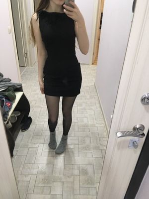 I will soon be (riding your dick) your guest