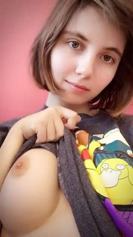Cute gf shhh
