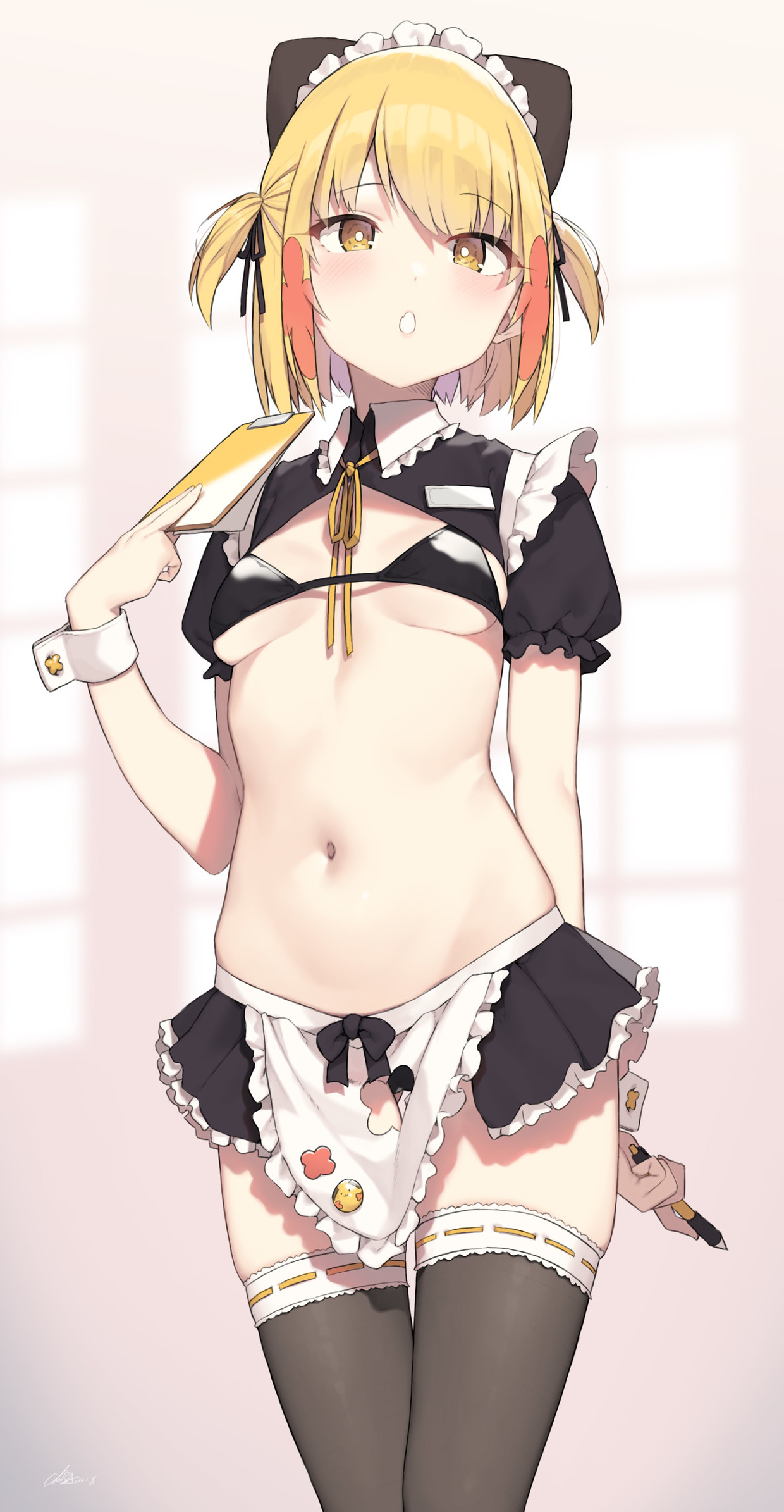 Ecchi