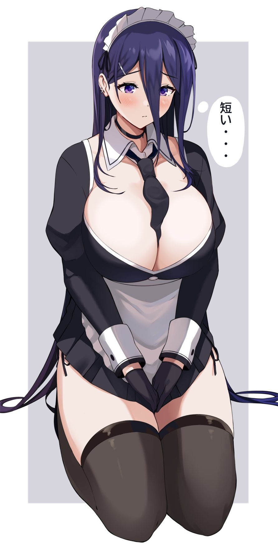 Ecchi