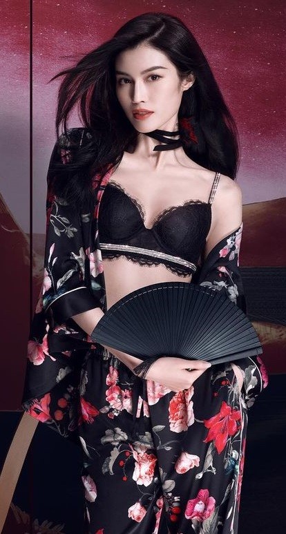 Chinese model Sui He