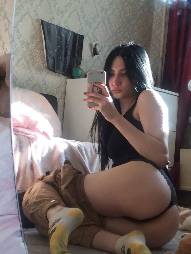 ass