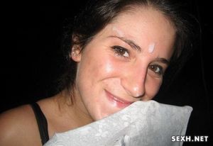 Французский домашний интим