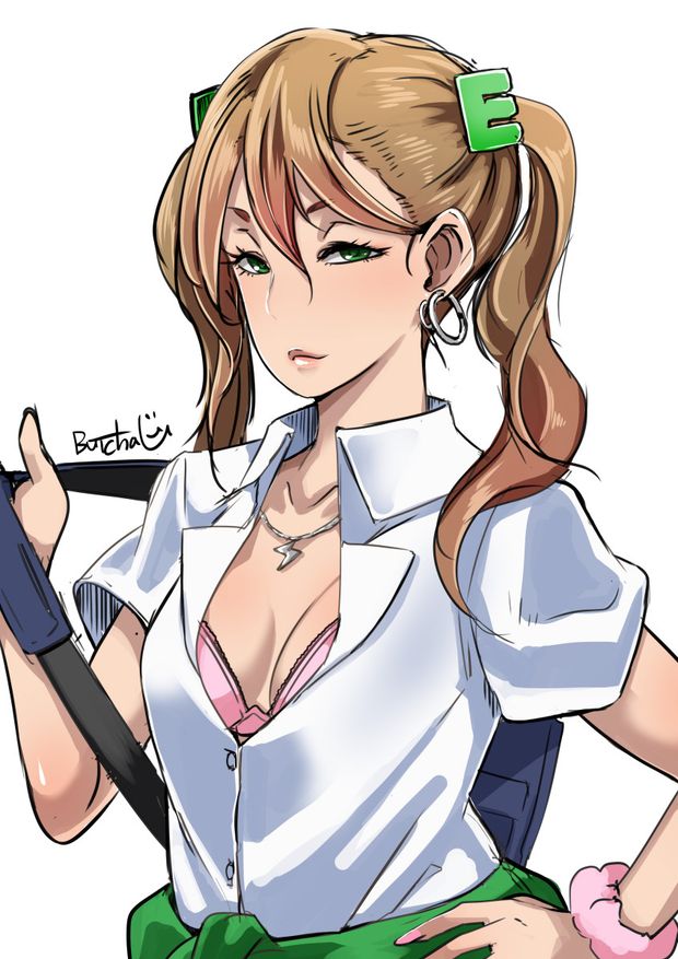 Skeptical Gyaru