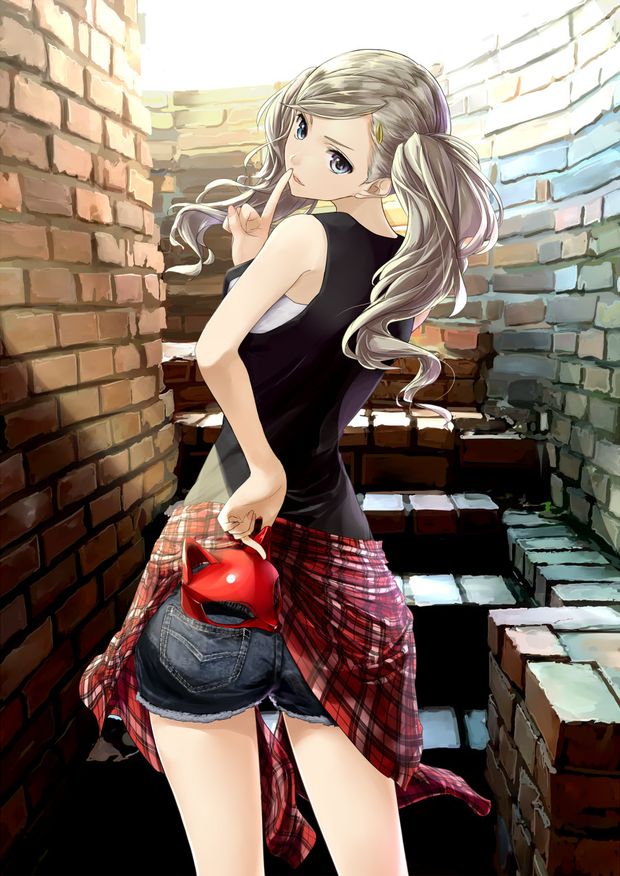Date with Ann