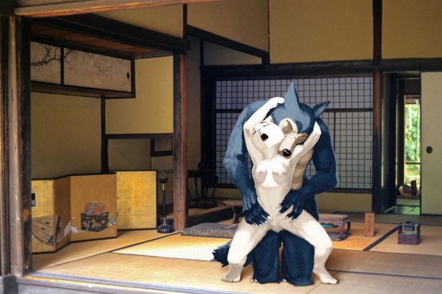 haru