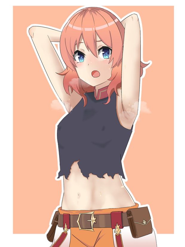 Sweaty