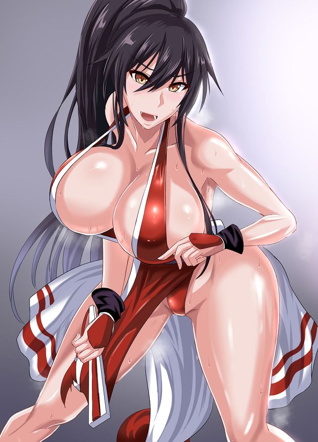 KoF