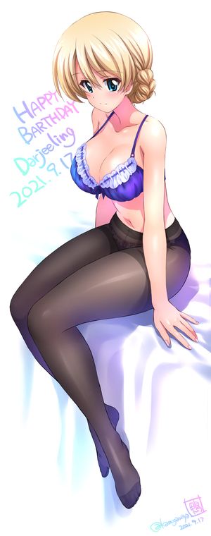 Darjeeling birthday pin-up