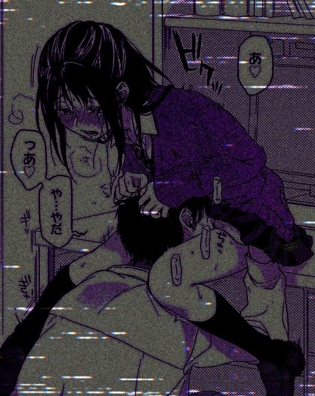 U.U
