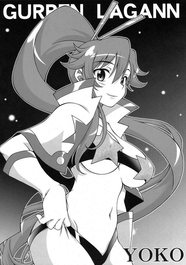 yoko