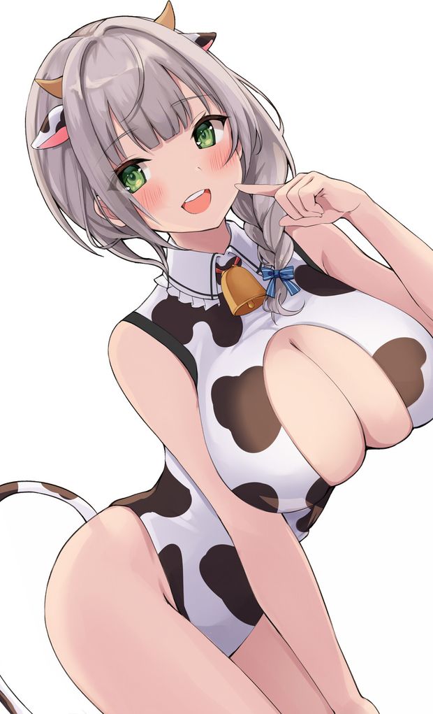 uyr
