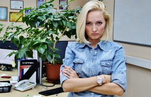 Punishment impending