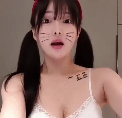 Asian Cuttest Tongue out