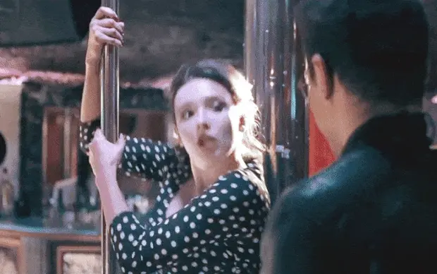 Olga DIbtseva