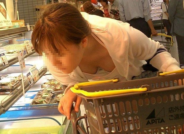 supermarket downblouse