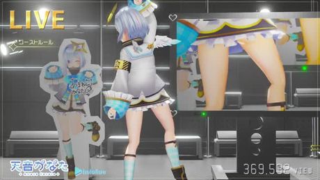 Amane Kanata reveals her pussy as a punishment (HD recommended)