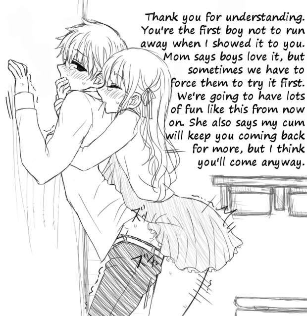futa