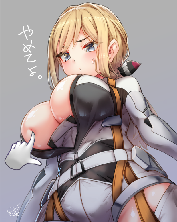 mmm