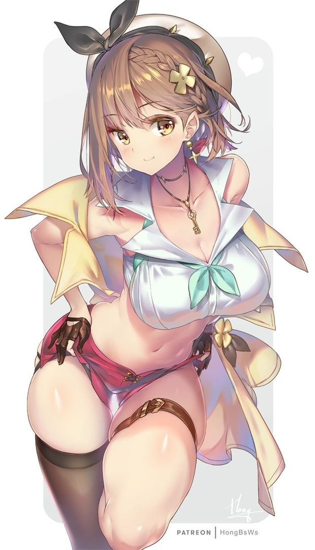 Atelier Ryza