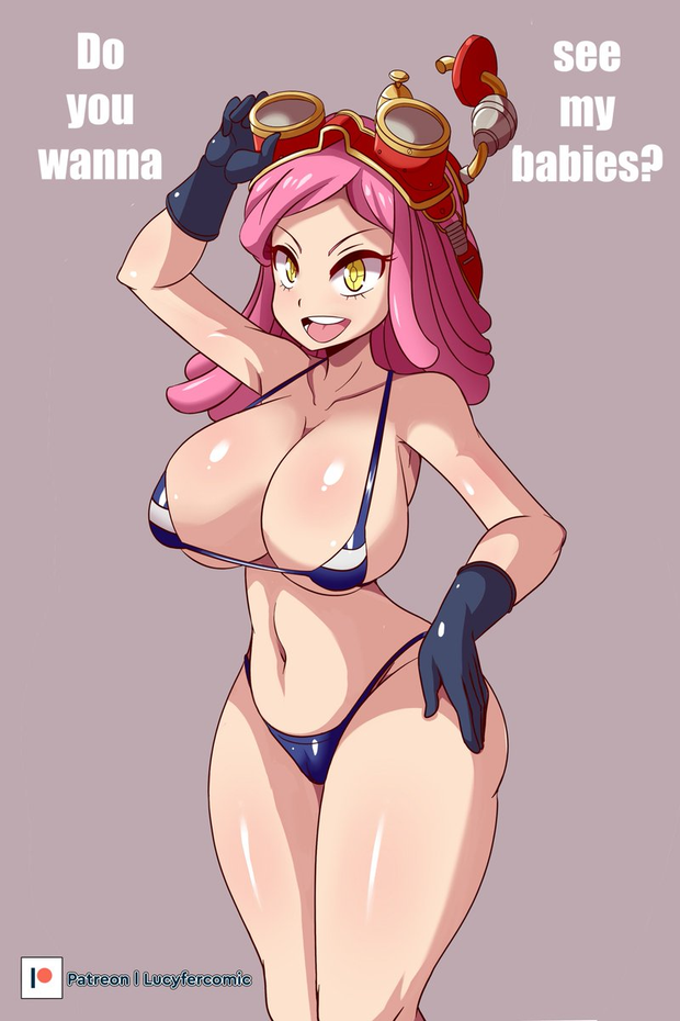 Mei Hatsume