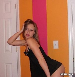 Частный сборник развратницы