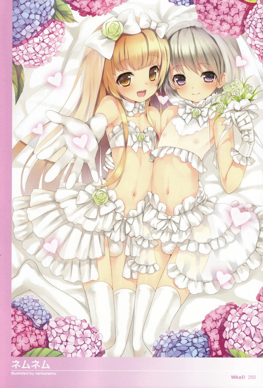 Other brides