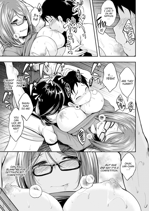 [Hirama Hirokazu] Out!!!