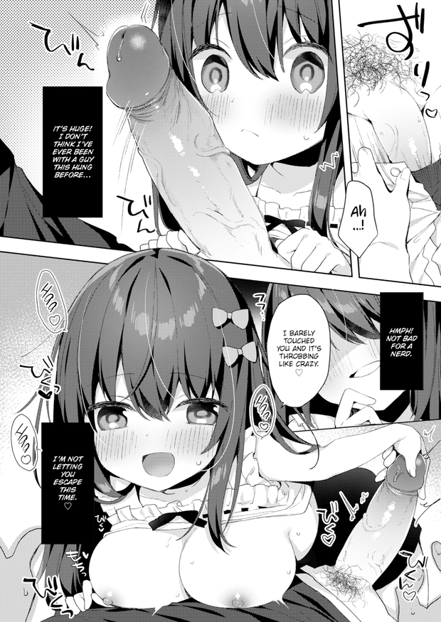 [Hisagi] Sweet Trap