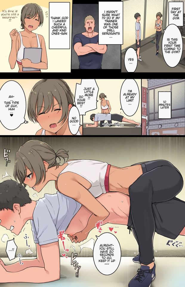nipples training
