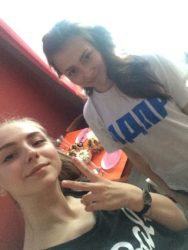 cute jb friends