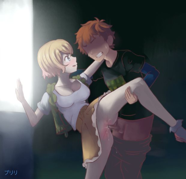 Mami