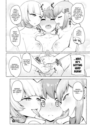[Kanari Tokusaku] Sex Augmentation