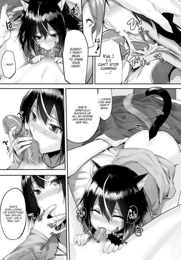 [Kyougoku Touya] Only Fools Rely on Cat-Eared Slaves - My First Domestication Ch.2