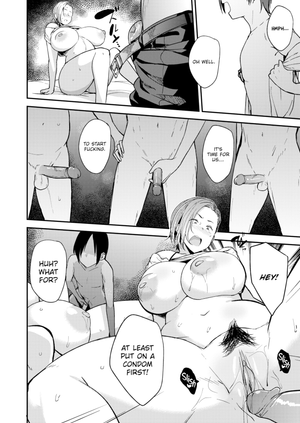 [Nanao Yukiji] Mom Hunter ~Sudou Maki~