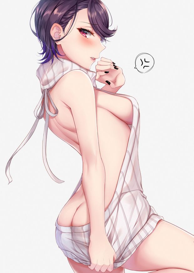 gundou mirei by rai