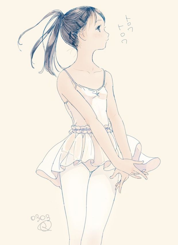ballet dancer